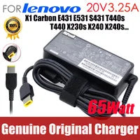 Original 65W 20V 3.25A TypeC AC Adapter Laptop Charger for Lenovo ThinkPad X280 X380 X390 X395 L580 ADLX65YLC3A ADLX65YCC3D