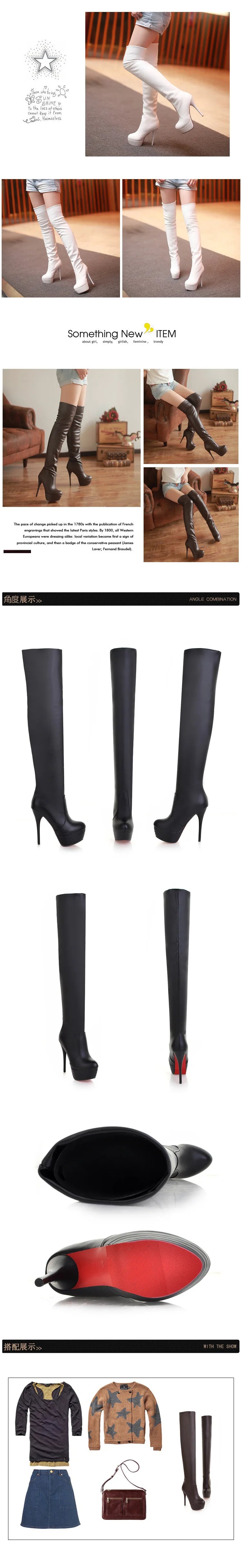 Women Boots 2023 New PU Sexy Over The Knee Long Boots Sexy Thin High Heel Boots Platform Women Shoes Zapatos Mujer Botas ladies
