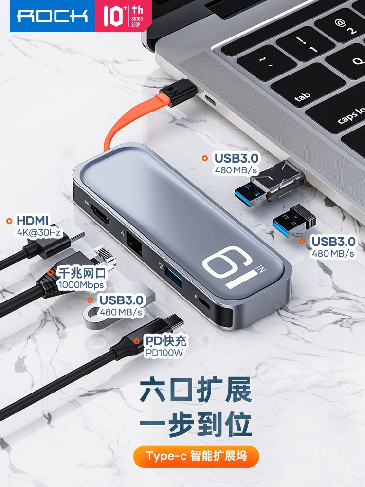 Rock Expansion Dock Typec Docking Station Lightning 3usb4 Desktop Multi-Port Expansion Dock Extension Cable Set Cable Seperater Suitable for Cross over Sub Laptop Multi-Function External USB Flash Disk Interface Transfer