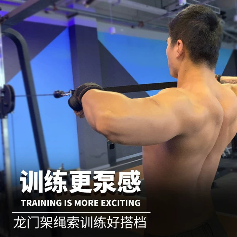 Face Drawstring Fitness Extension Rope Gantry Modification Accessories Big Flying Bird Rope Bicep Three-Head down Press Trainer