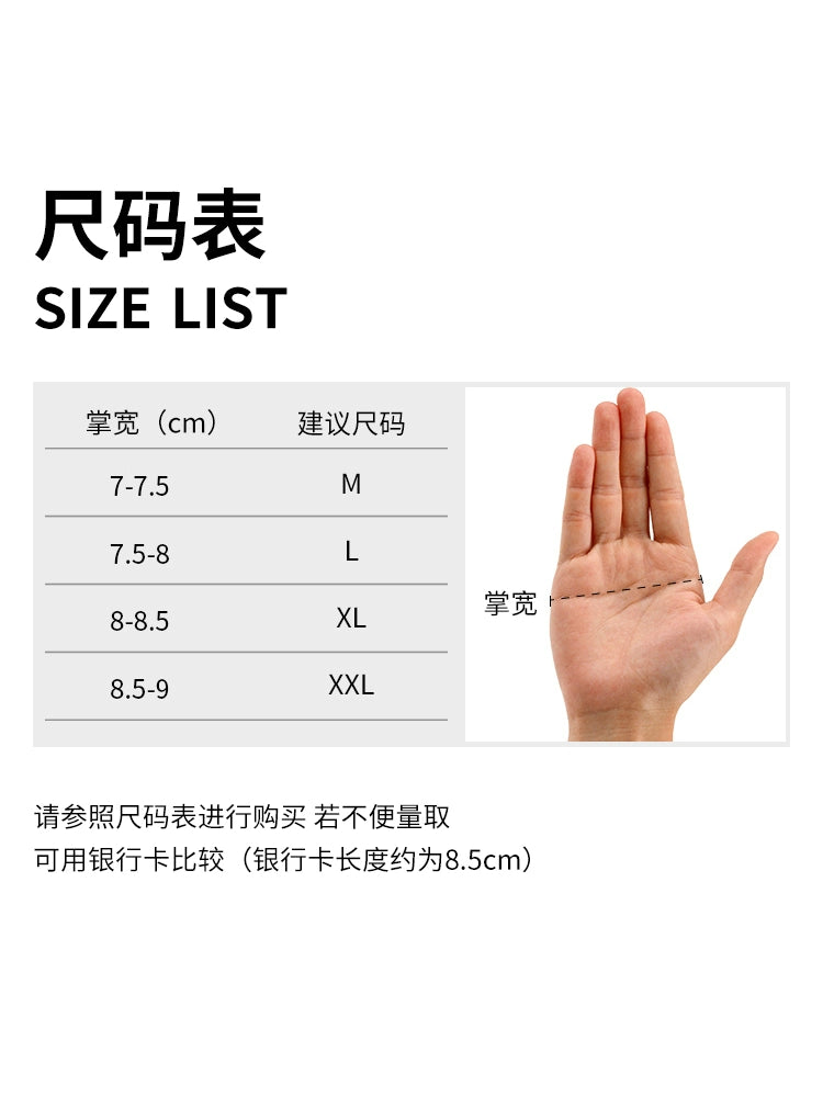 Half Finger Racing Bicycle Shockproof Breathable Cycling Gloves