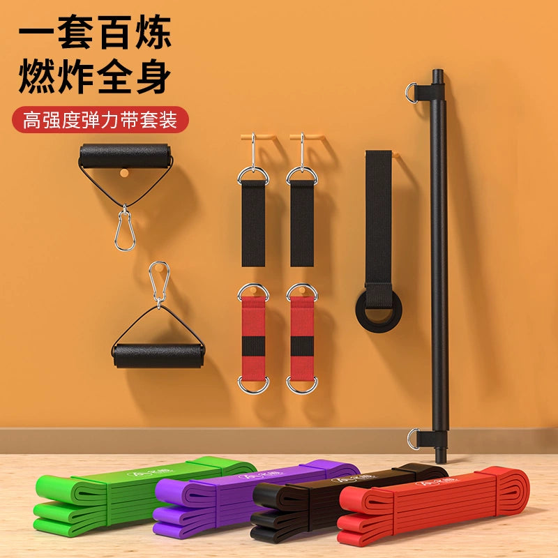 Elastic Band Fitness Men Resistance Band Tension Band Strength Training Pulling Rope Pull-Ups Auxiliary Strap Women Elastic String