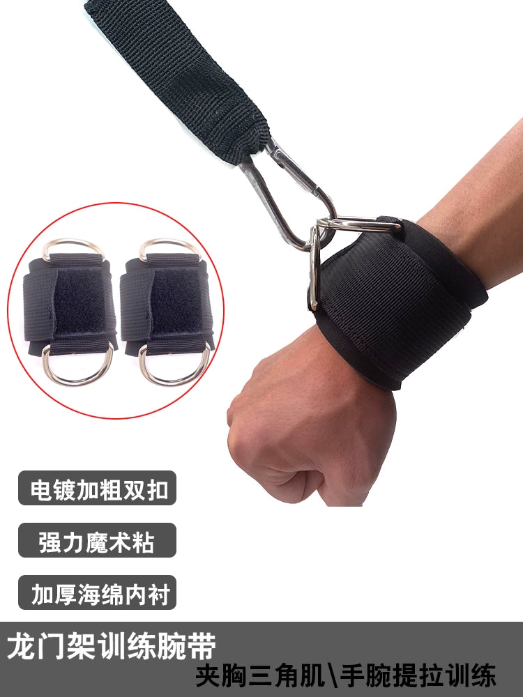 Gantry Arm Wrist Triangle Muscle Strength Fitness Training Strap Same as Ankle Ring Ankle Buckle Pull Rope Accessories