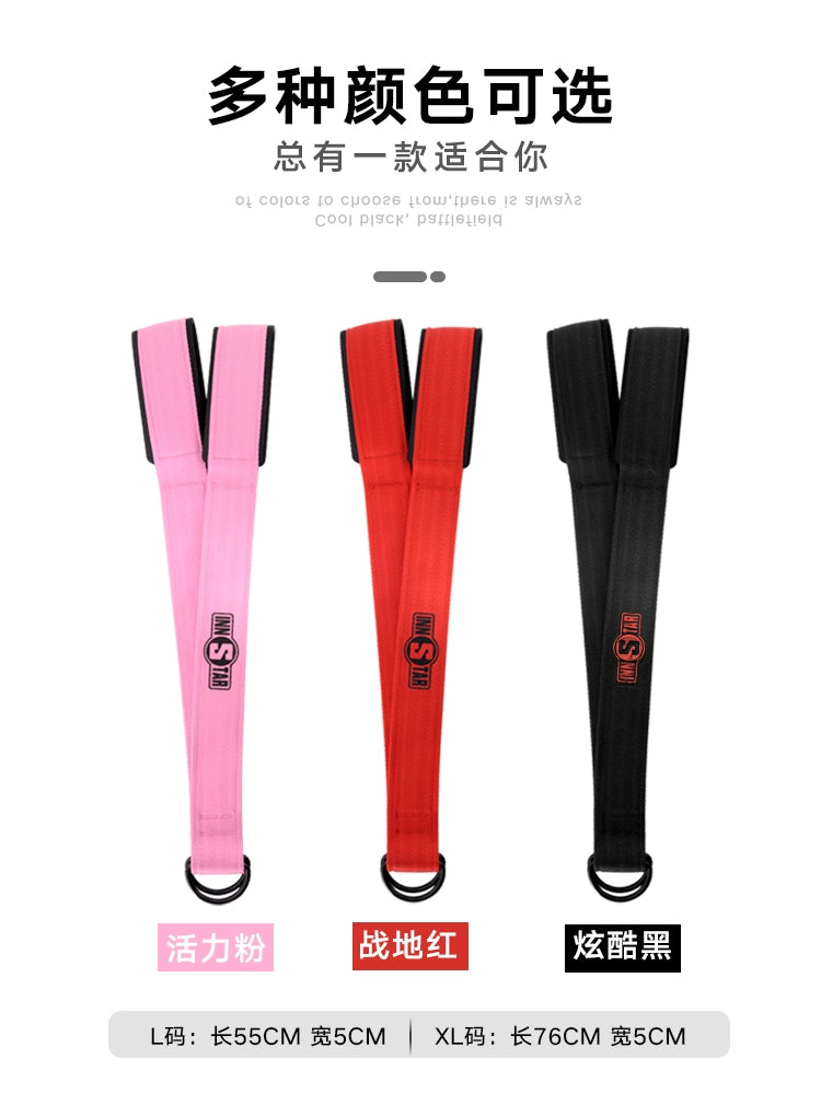 Face Drawstring Fitness Extension Rope Gantry Modification Accessories Big Flying Bird Rope Bicep Three-Head down Press Trainer