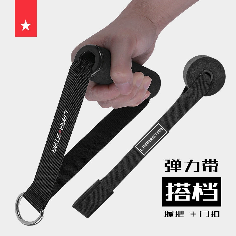 Lara Star Ls3047 Fitness Equipment Accessories Pull Handle Door Holder For Home Resistance Bands Handle Elastic String Hand