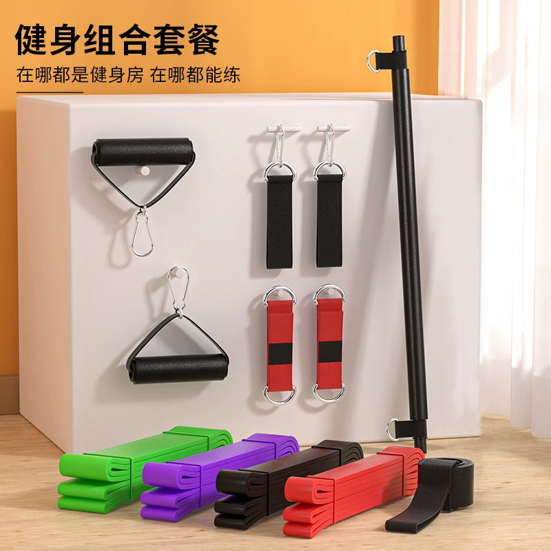 Elastic Band Fitness Men Resistance Band Tension Band Strength Training Pulling Rope Pull-Ups Auxiliary Strap Women Elastic String