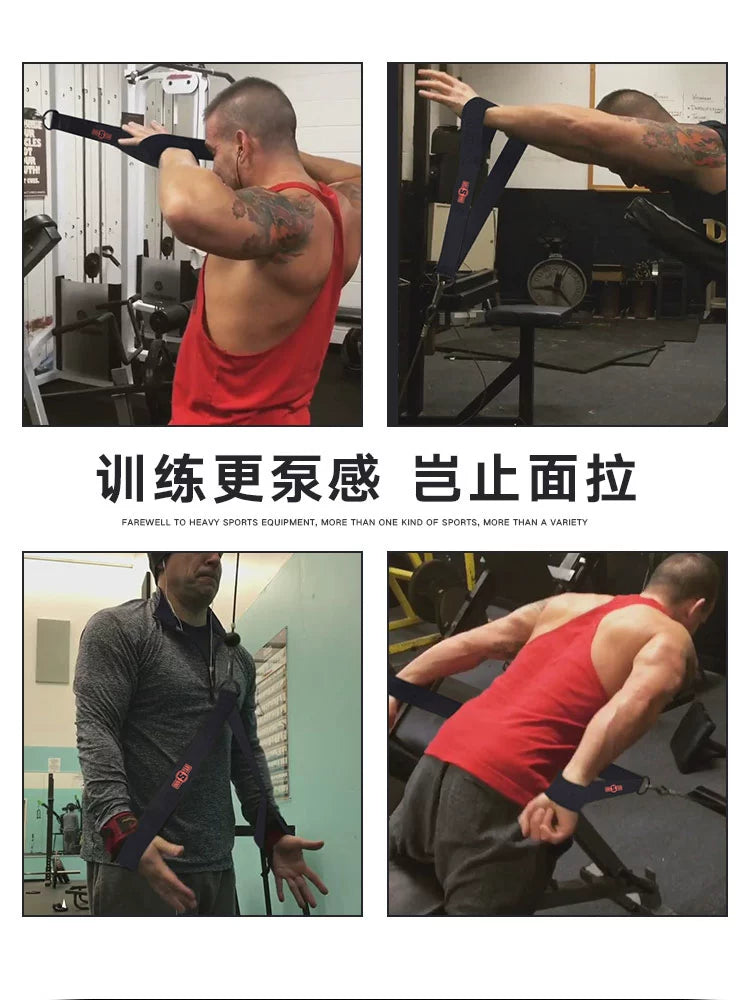 Face Drawstring Fitness Extension Rope Gantry Modification Accessories Big Flying Bird Rope Bicep Three-Head down Press Trainer