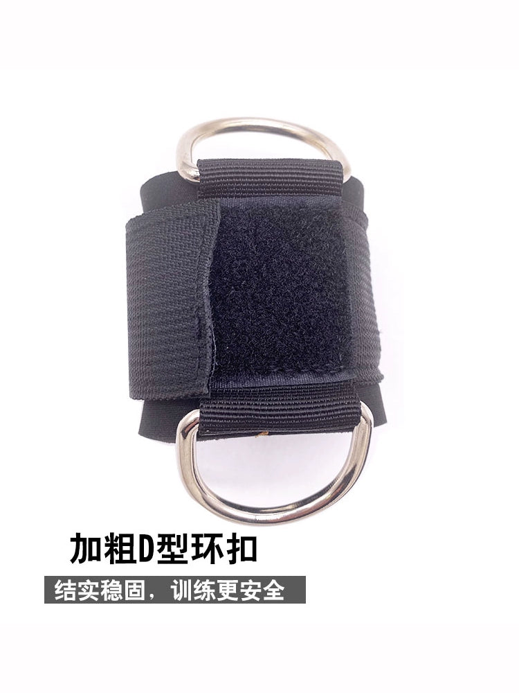Gantry Arm Wrist Triangle Muscle Strength Fitness Training Strap Same as Ankle Ring Ankle Buckle Pull Rope Accessories