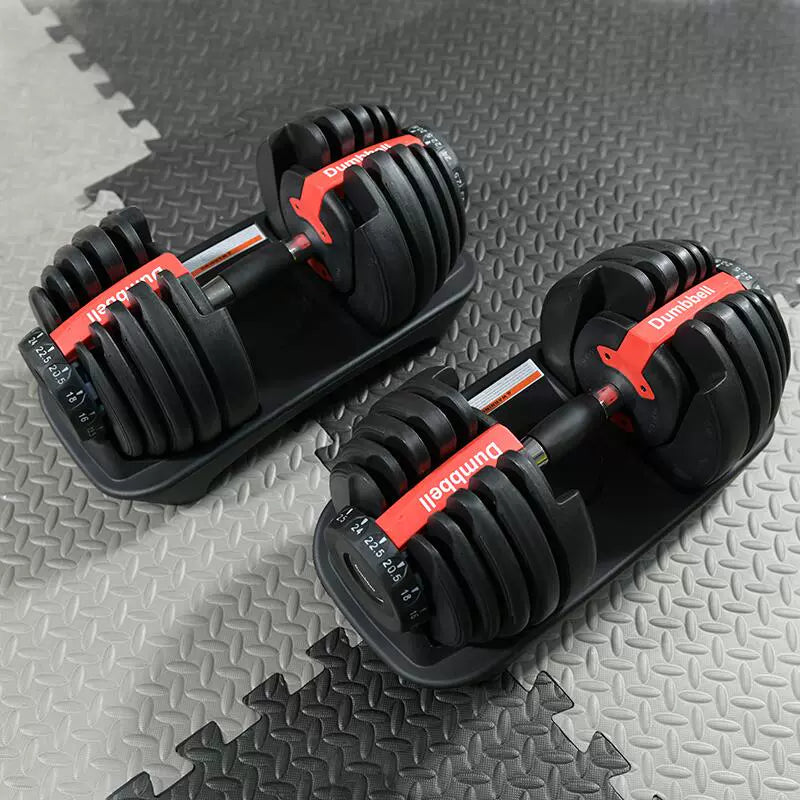 Fast Combination Smart Dumbbell Set