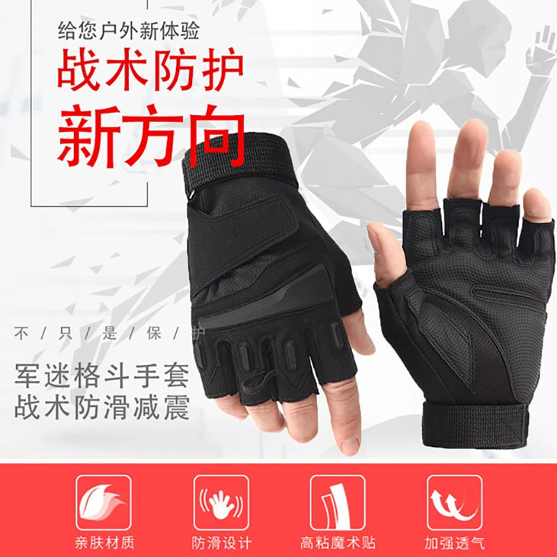 Non Slip Tactical Half Finger Sports Gloves Men Outdoor Cycling Motorcycle Fitness Breathable Special Forces Open Finger Kids Cool