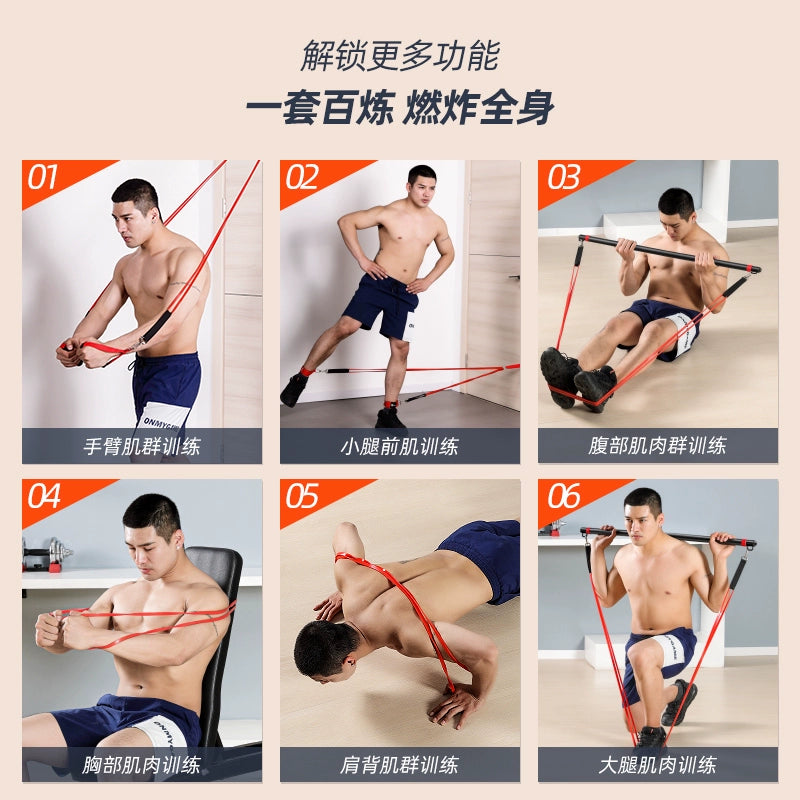 Elastic Band Fitness Men Resistance Band Tension Band Strength Training Pulling Rope Pull-Ups Auxiliary Strap Women Elastic String