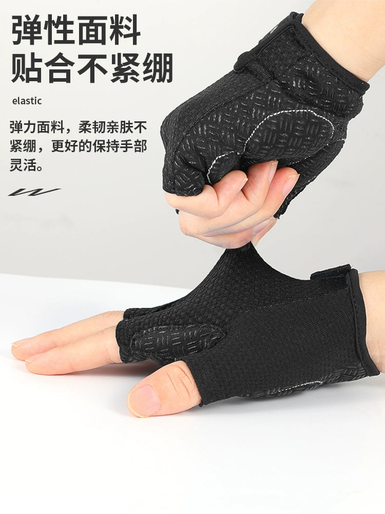 Half Finger Racing Bicycle Shockproof Breathable Cycling Gloves