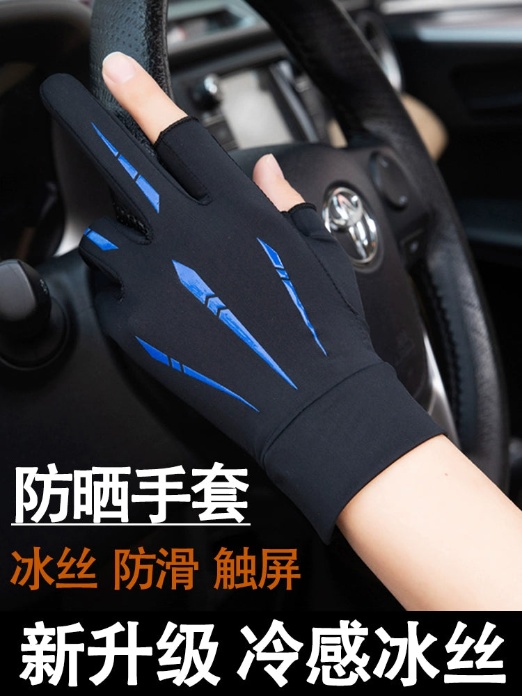 Sunscreen Running Ice Silk Men's Take-out Cycling Gloves