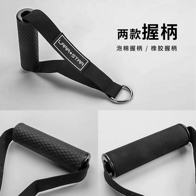 Lara Star Ls3047 Fitness Equipment Accessories Pull Handle Door Holder For Home Resistance Bands Handle Elastic String Hand