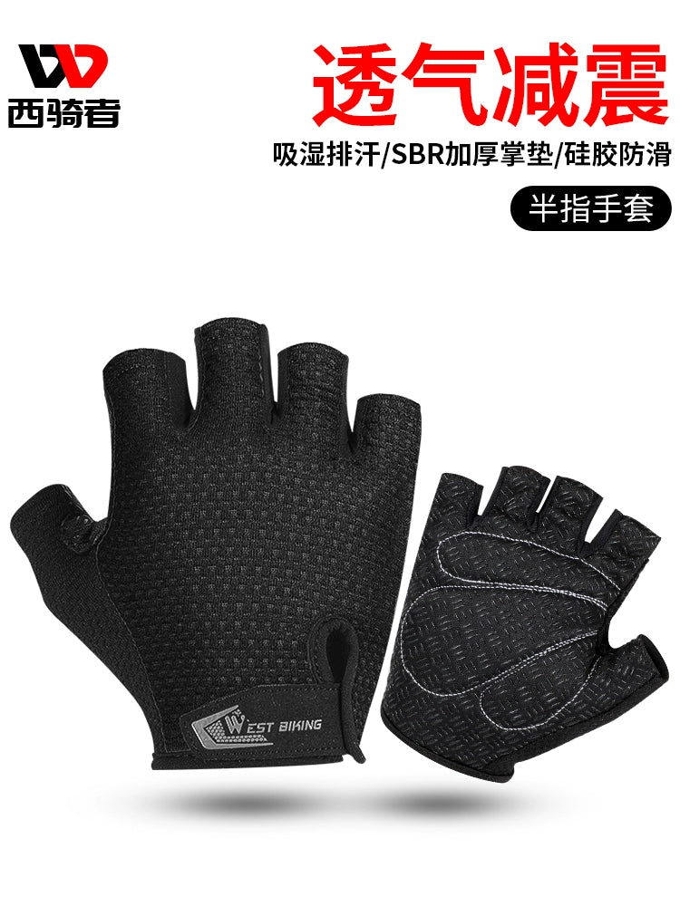 Half Finger Racing Bicycle Shockproof Breathable Cycling Gloves