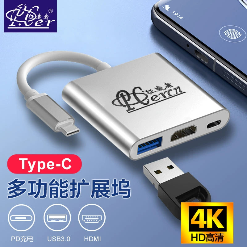 Type-C to HDMI Docking Station USB3.0 Set Cable Seperater Computer Cellphone Connection Projector Display Cross over Sub Multi-Port with PD Expansion Dock Desktop External USB to HDMI Converter