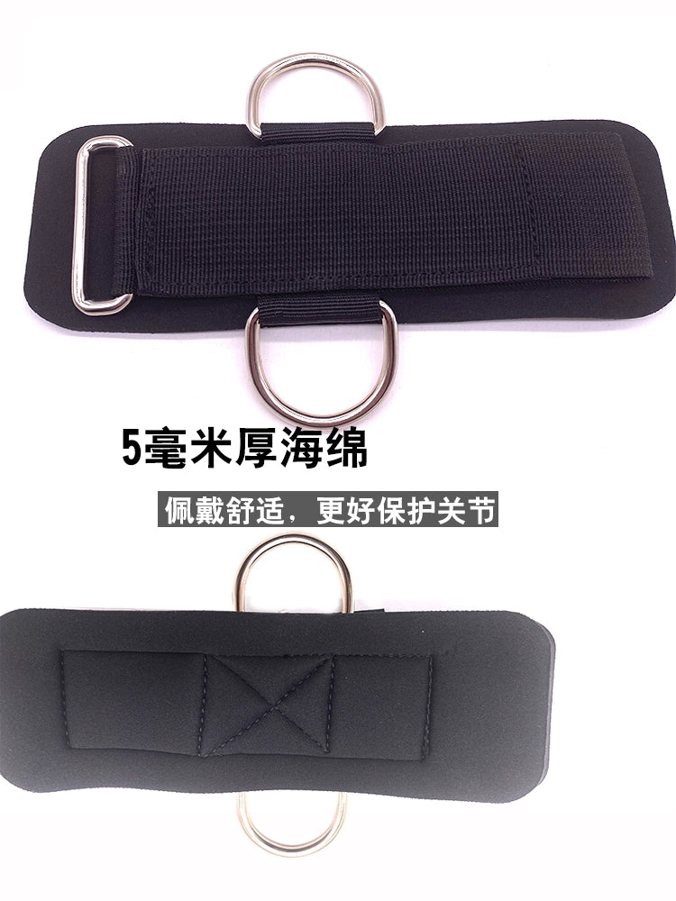 Gantry Arm Wrist Triangle Muscle Strength Fitness Training Strap Same as Ankle Ring Ankle Buckle Pull Rope Accessories