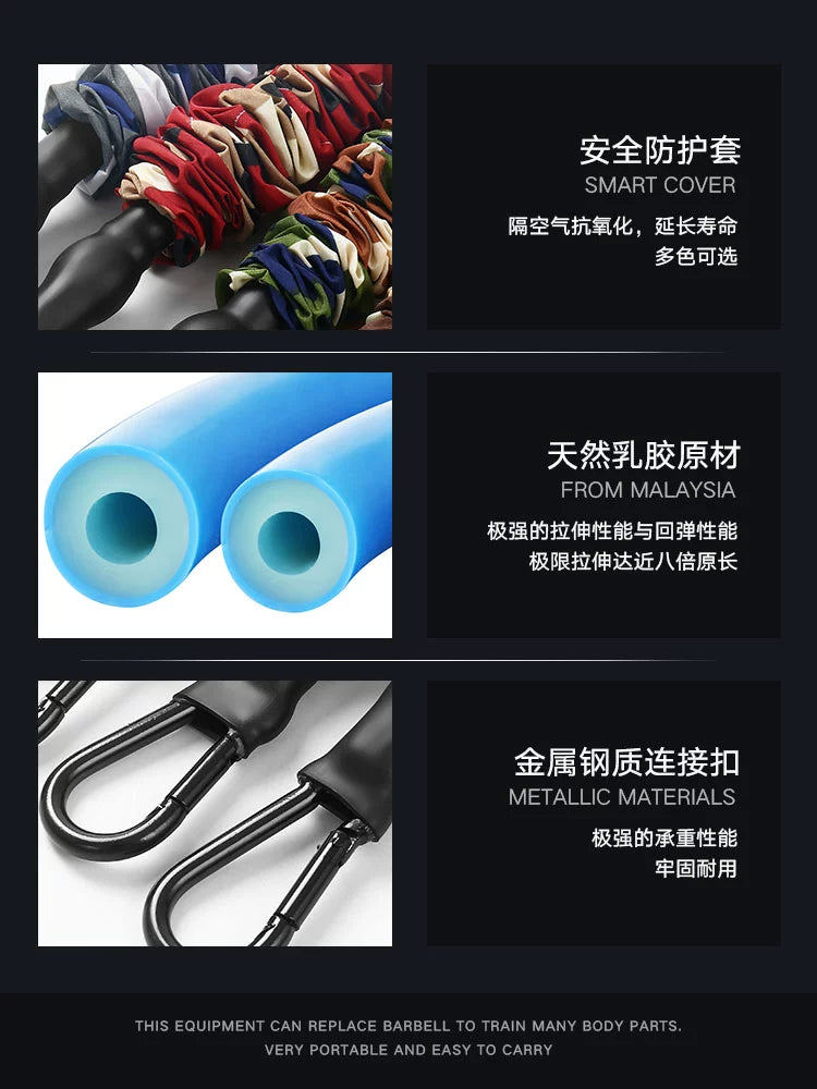 Elastic String Accessories Fitness Men's Tension Rope Household Gantry Accessories Tension Band Training Resistance Band Elastic Belt
