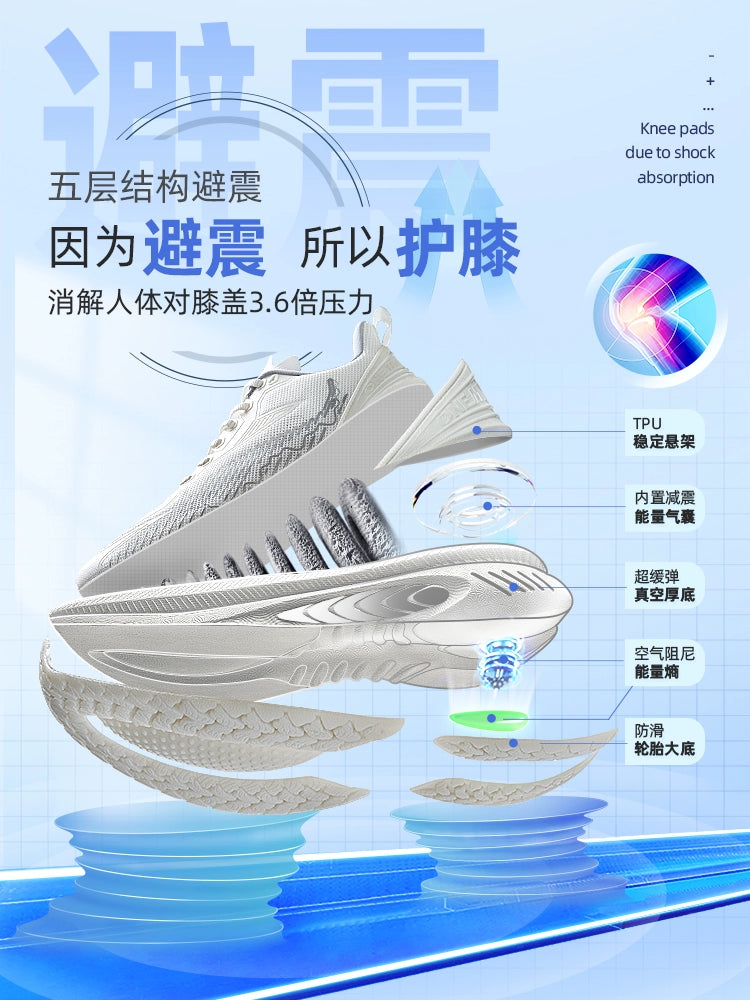 Onemix Running Shoes Shock-Absorbing Sneaker Men's Spring and Summer Cool Running Breathable Soft Sole Shoes Lightweight White Running Shoes Women's