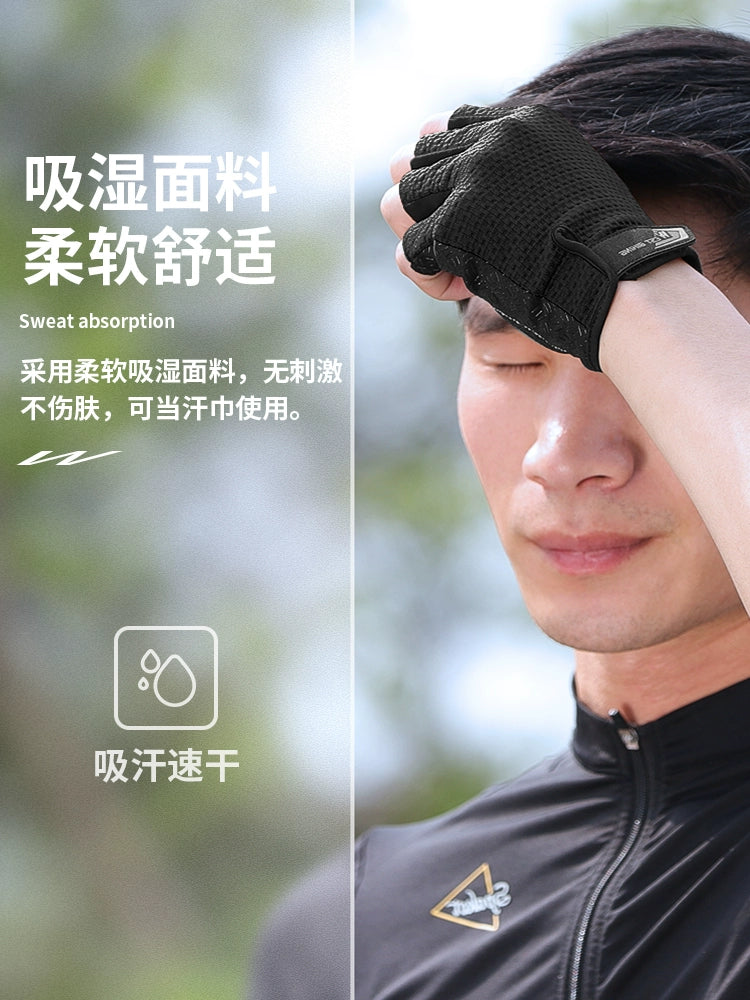 Half Finger Racing Bicycle Shockproof Breathable Cycling Gloves