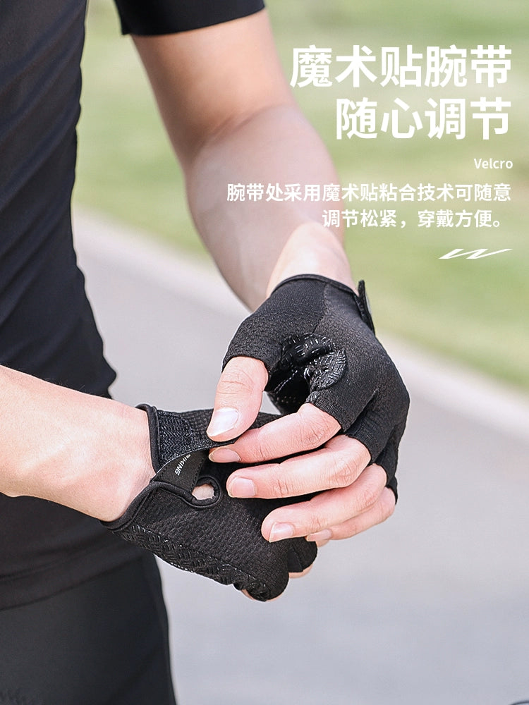 Half Finger Racing Bicycle Shockproof Breathable Cycling Gloves