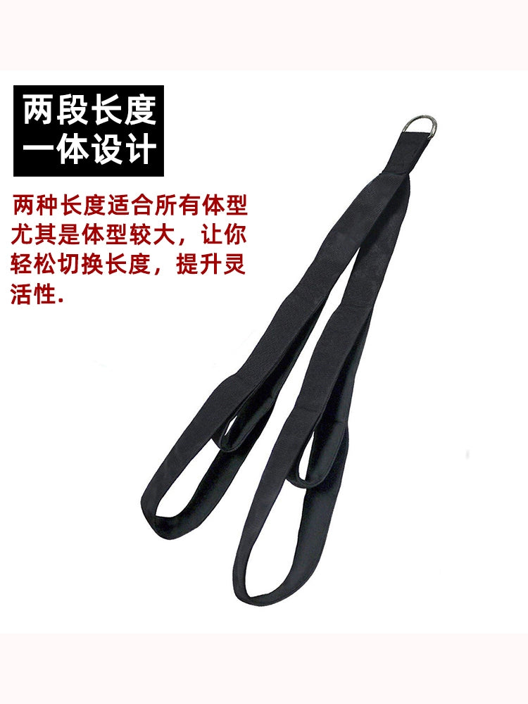 Surface Drawstring Fitness Extension Rope Gantry Restoration Accessories Big Flying Bird Rope Biceps Three-Head High Pull-down