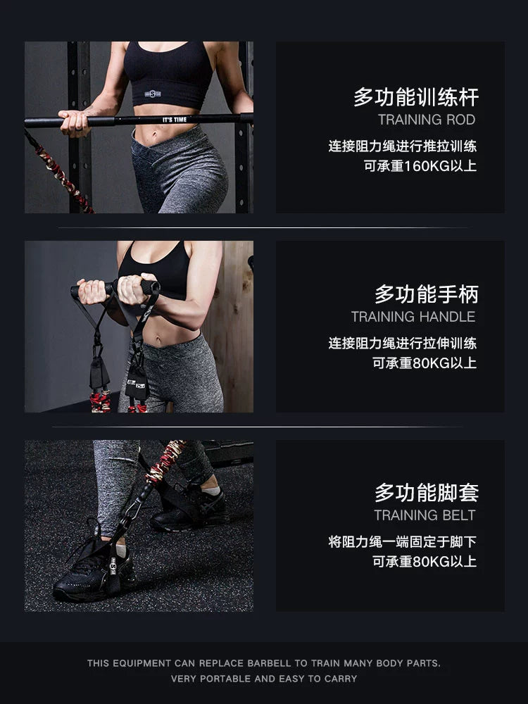 Elastic String Accessories Fitness Men's Tension Rope Household Gantry Accessories Tension Band Training Resistance Band Elastic Belt