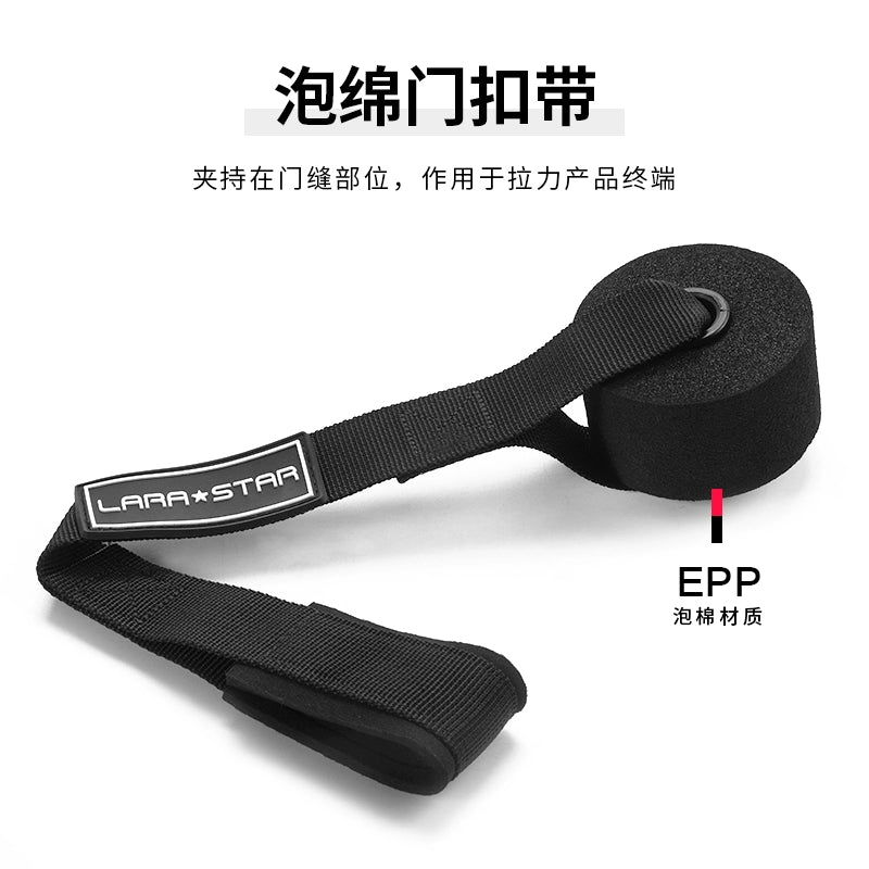 Lara Star Ls3047 Fitness Equipment Accessories Pull Handle Door Holder For Home Resistance Bands Handle Elastic String Hand