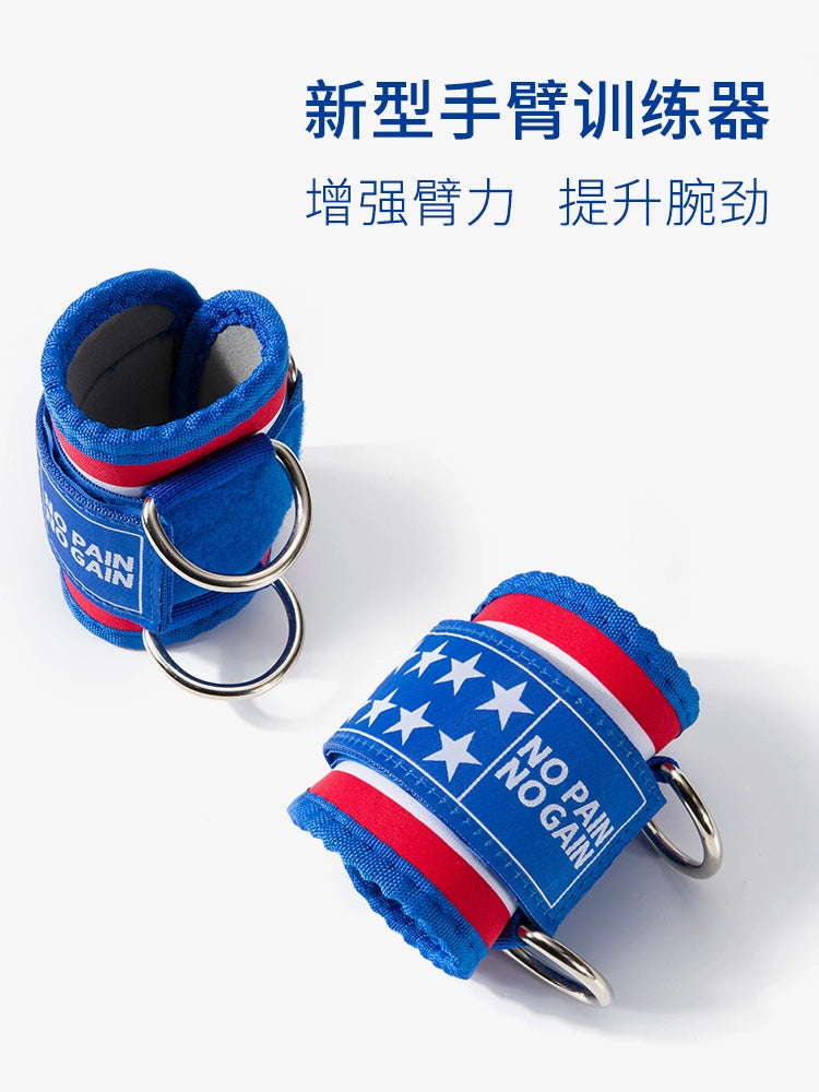 Gantry Arm Wrist Triangle Muscle Strength Fitness Training Strap Same as Ankle Ring Ankle Buckle Pull Rope Accessories