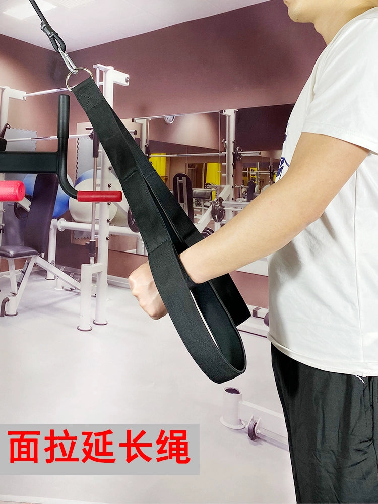 Surface Drawstring Fitness Extension Rope Gantry Restoration Accessories Big Flying Bird Rope Biceps Three-Head High Pull-down