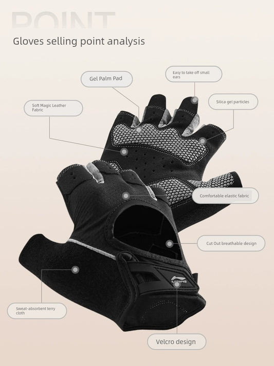 Lining Fitness Gloves Men's Sports Pull-Ups Pull-up Horizontal Bar Special Anti-Cocoon Non Slip Equipment Training Women's Exercise