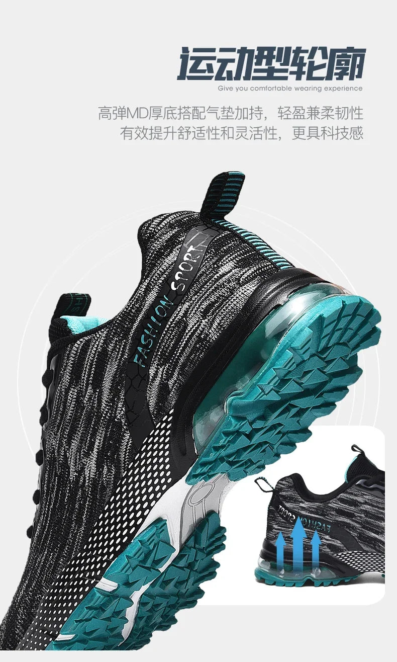 Men's Brand Shoes Sock Basket Special Mesh Sneakers Training Exercise Women's Sports Shoes Brands Shoeing Tennis Baskette Shed