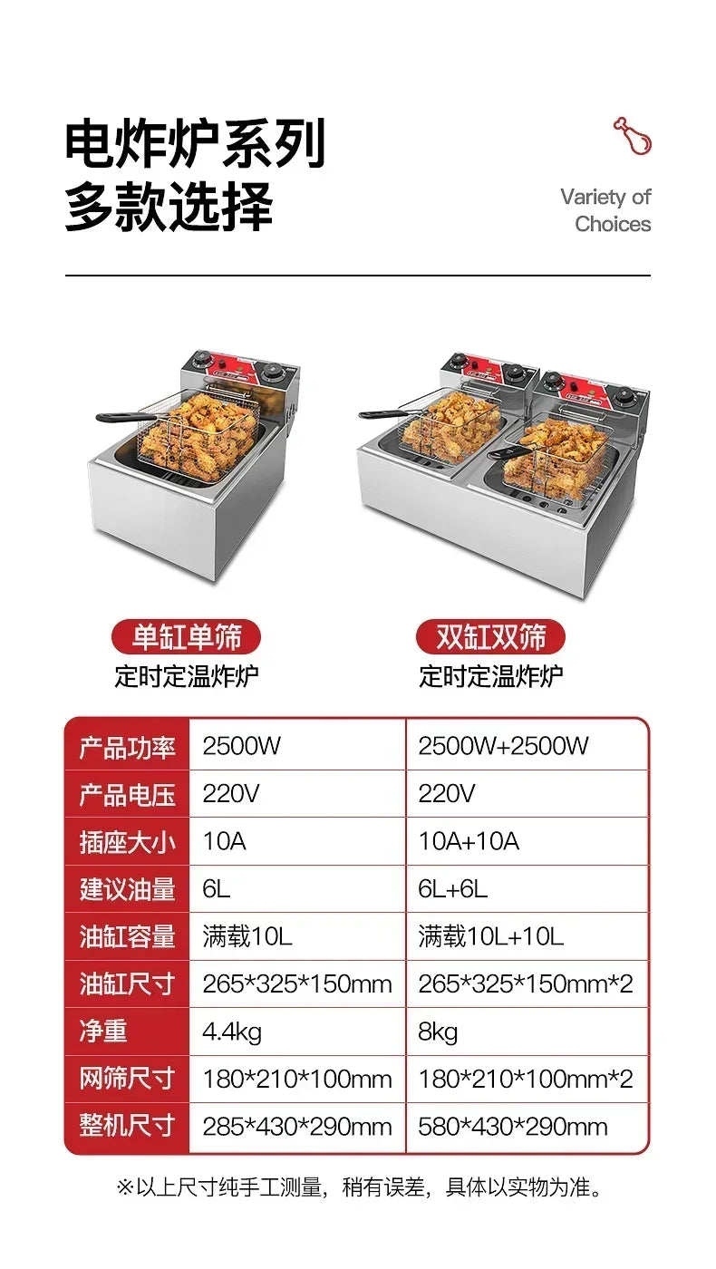 Chigo Professional Fryer Electric Cookware for Kitchen Deep French Fries Commercial Fryers Frying Oil Cooker Timer Arfrai 10L Ar