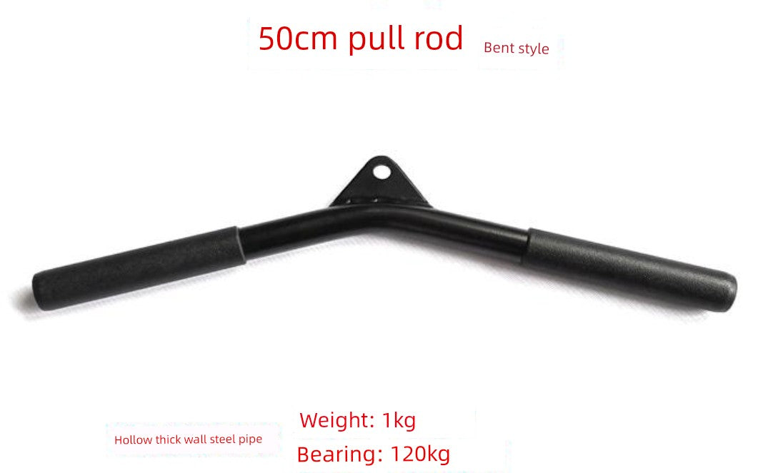 Fitness Equipment Handle Gantry Accessories High Bottom Connecting Rod Fitness Handle Equipment Bottom Connecting Rod