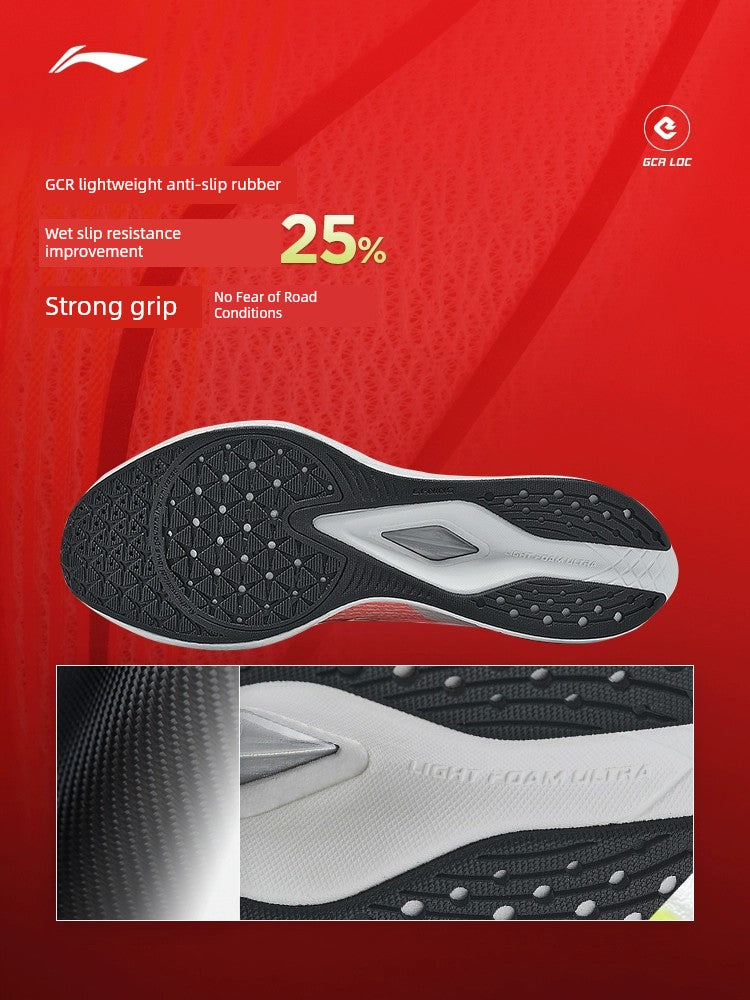 Li Ning 6pro Running Shoes Senior High School Entrance Examination Sports Major Red Rabbit