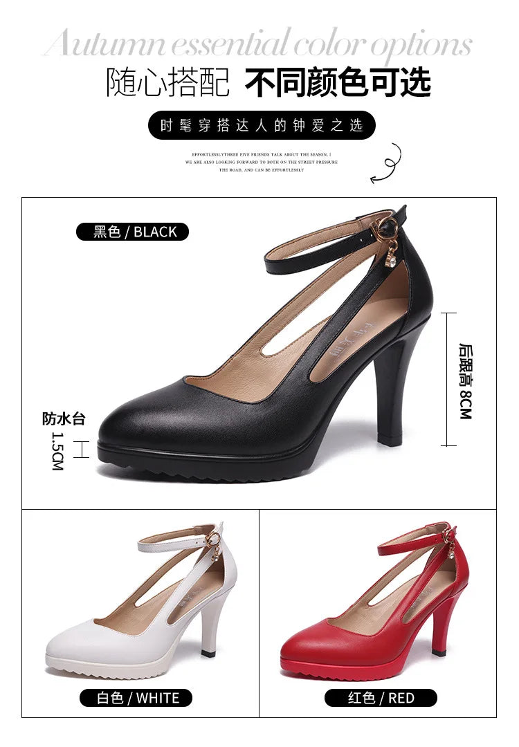 high quality leather shoe for women 8cm high heel platform point toe 32 33 42 43 elegant and fashion dress shoe black red white