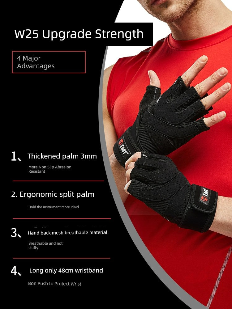 Fitness Gloves Men's Horizontal Bar Women's Equipment Iron Belt Wristband Training Non-Slip Half Finger Sports Pull-up Anti-Cocoon