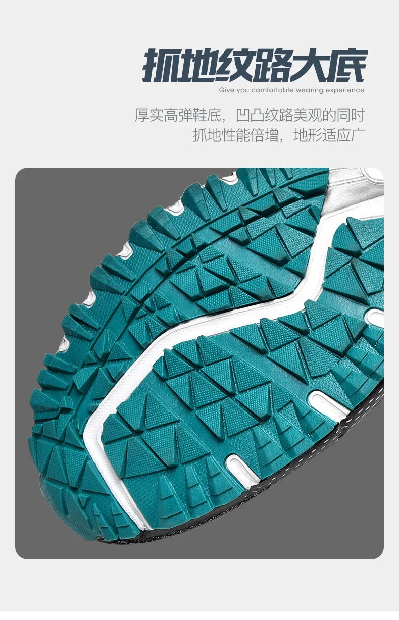 Men's Brand Shoes Sock Basket Special Mesh Sneakers Training Exercise Women's Sports Shoes Brands Shoeing Tennis Baskette Shed