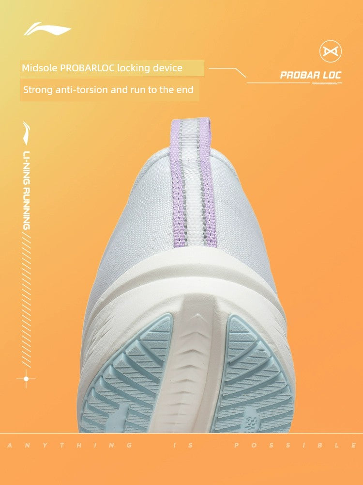 Li Ning Running Shoes Sports Senior High School Entrance Examination Training Long Jump Red Rabbit
