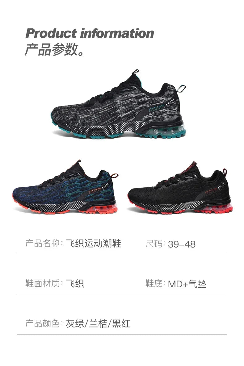 Men's Brand Shoes Sock Basket Special Mesh Sneakers Training Exercise Women's Sports Shoes Brands Shoeing Tennis Baskette Shed