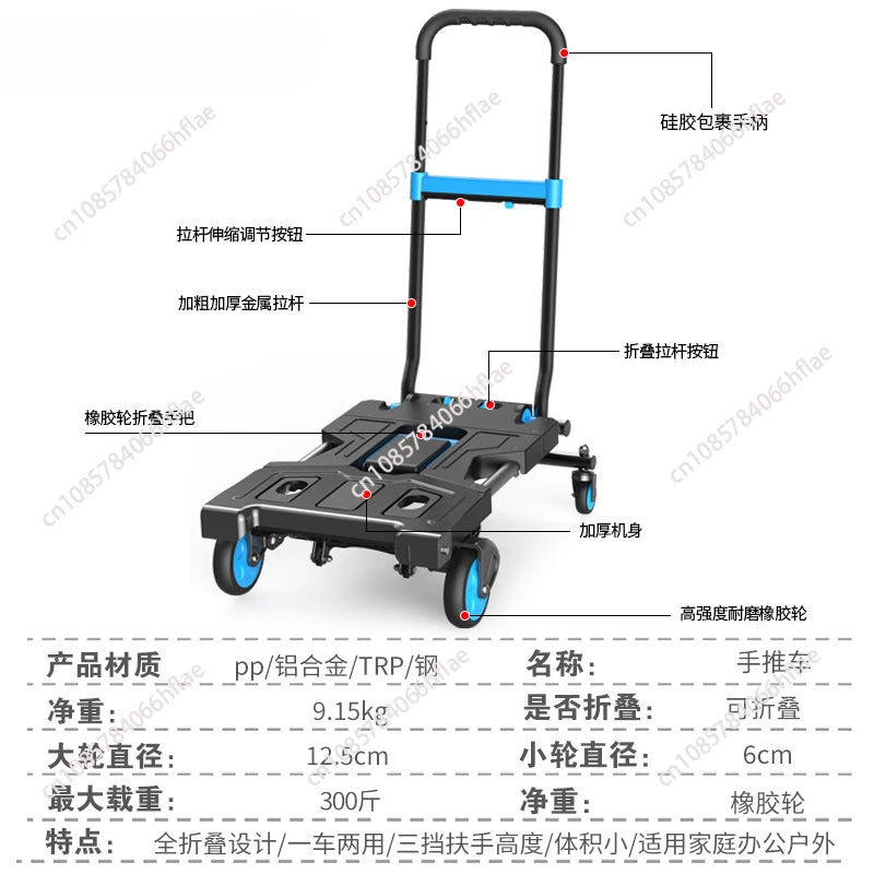 Shifter Multi-Position Folding Hand Truck and Cart, 300 lb. Weight Capacity, blue
