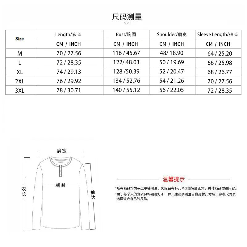 Men Two Peice Matching Striped Zipper Jacket & Trousers Sweat Suit