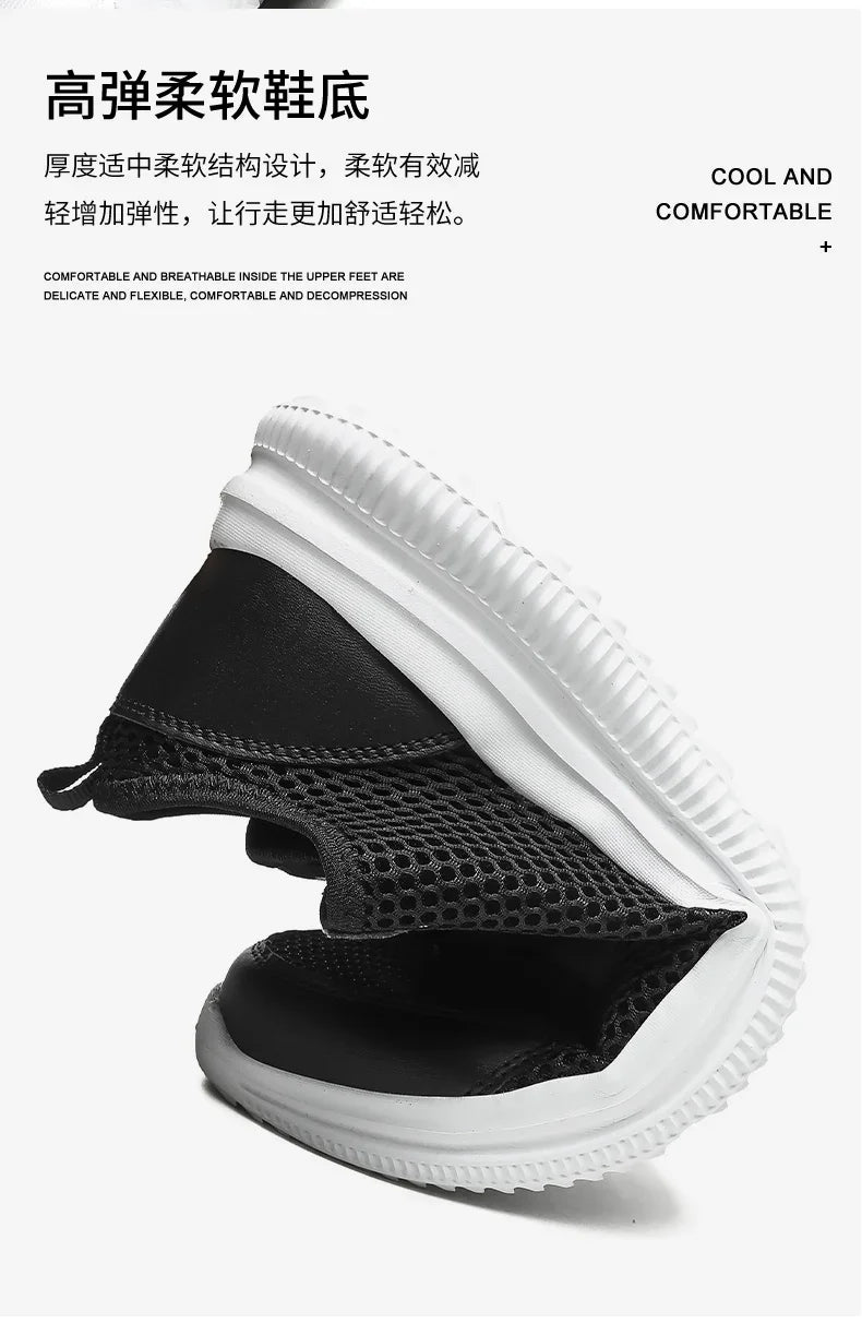 No-Leather Casual Shoes Training Designer Trainers Surfing Men's Leather Sneakers High Quality 2024 Light Sports Shoes Tennis