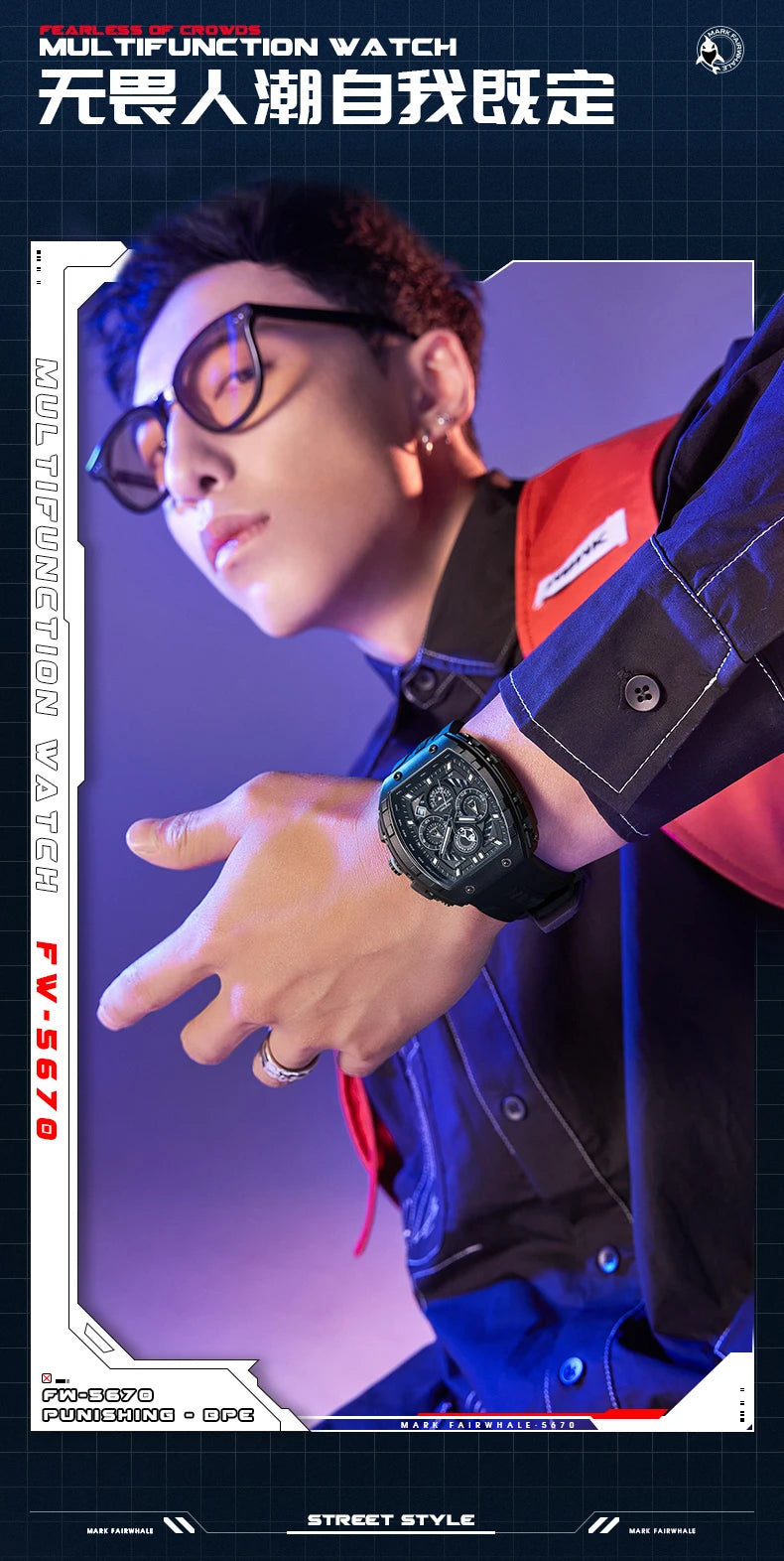 Luxury Watch Mens Fashion Brand Mark Fairwhale Sports Silicone Strap Clock Tonneau Chronograph Quartz Wristwatch Boy Dropshiping