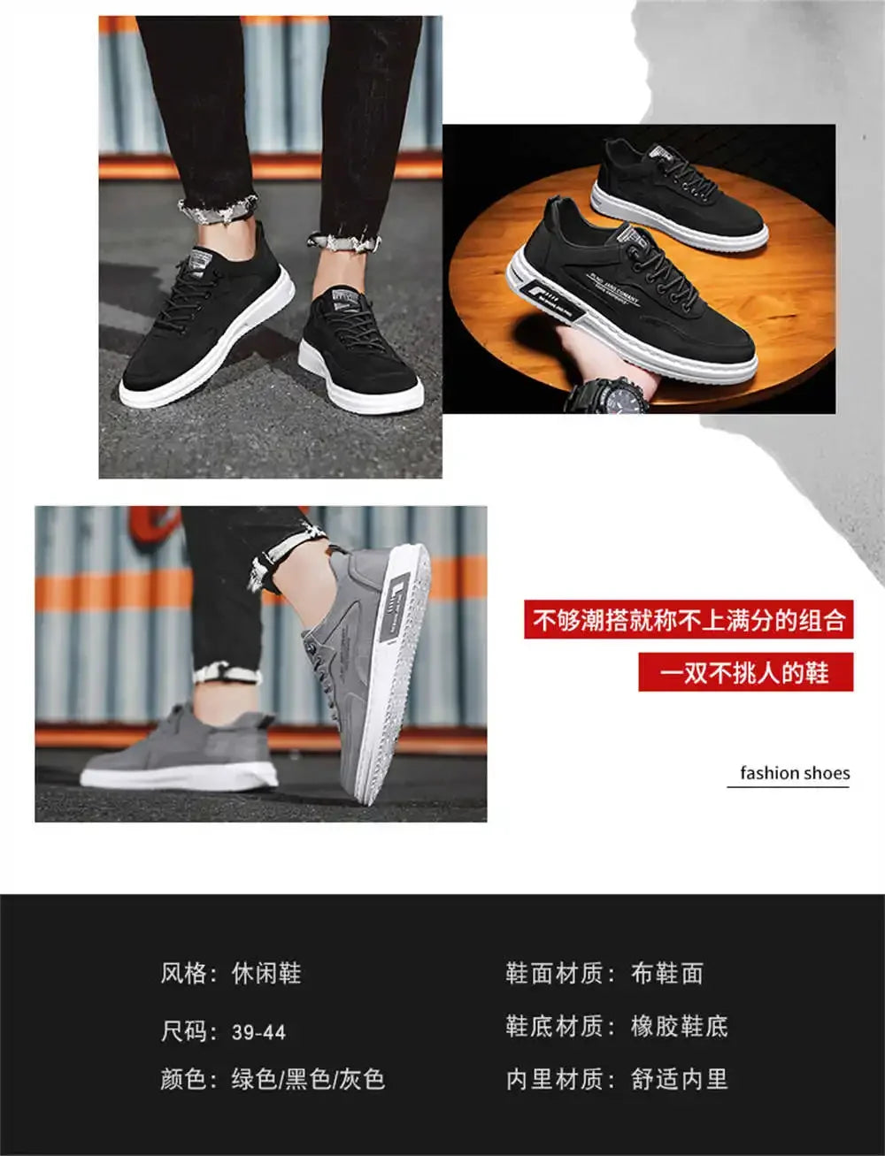 Summer Lace-up Men's Twnis Casual Outdoor Shoes For Men Sneakers For Men 48 Sport High Brand Cosplay Teniz Hospitality