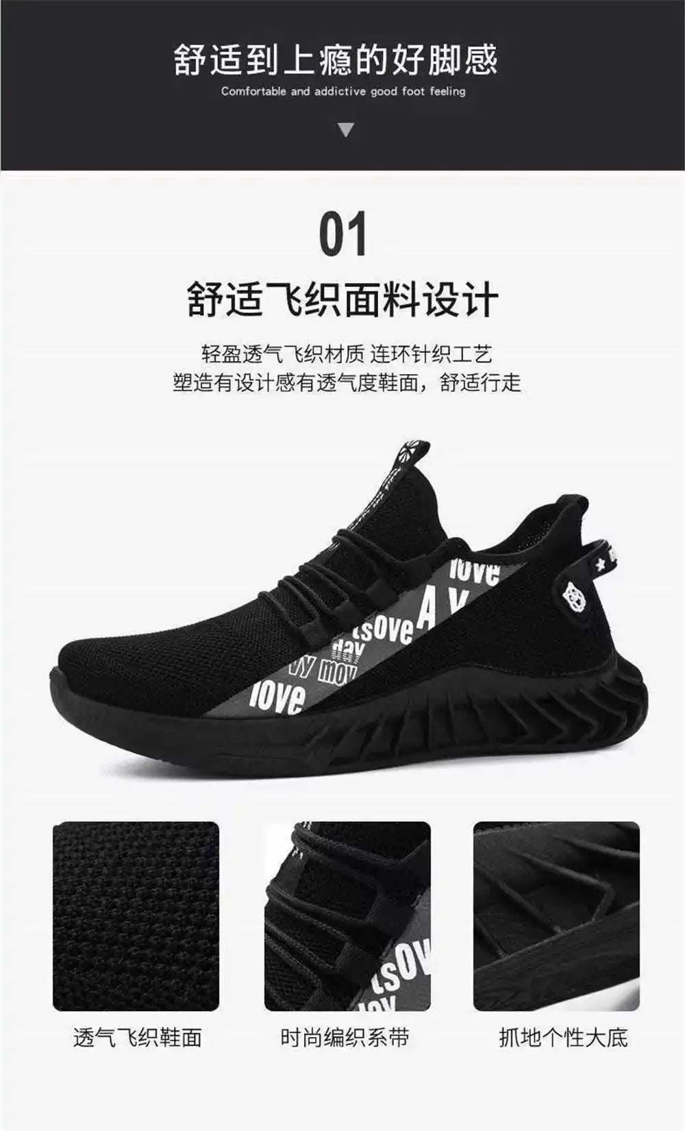 Size 41 Knitting Goods For Tourism Casual Gray Man Sneakers Large Size 49 Shoes Sports Tenks Krasofka Tenids Super Deals