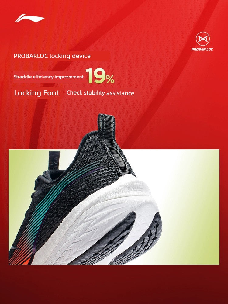 Li Ning 6pro Running Shoes Senior High School Entrance Examination Sports Major Red Rabbit