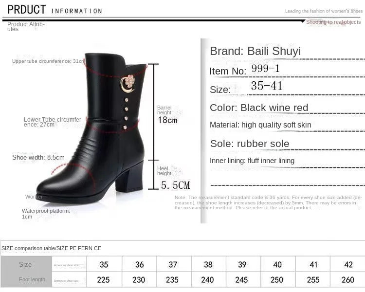Soft Leather Ankle Boots for Women Spring Winter with Plush Warm Side Zipper Round Toe High Heel Lady Boots Casual Mom Shoes