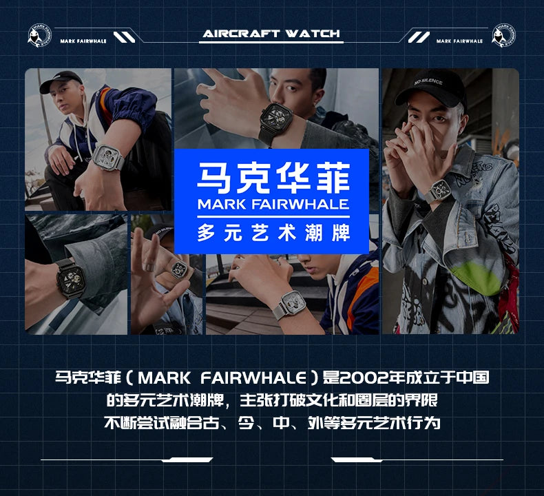 Luxury Watch Mens Fashion Brand Mark Fairwhale Sports Silicone Strap Clock Tonneau Chronograph Quartz Wristwatch Boy Dropshiping