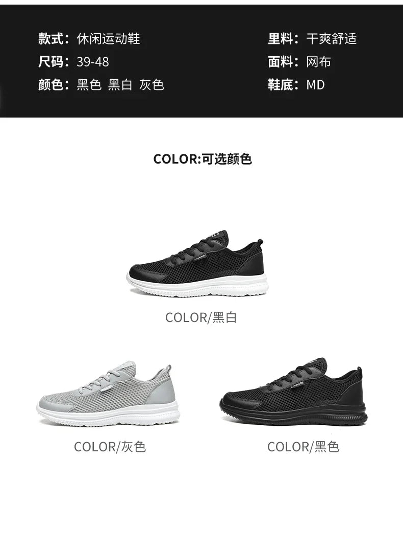 No-Leather Casual Shoes Training Designer Trainers Surfing Men's Leather Sneakers High Quality 2024 Light Sports Shoes Tennis